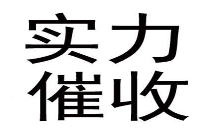 欠款不还能否扣留对方财物？